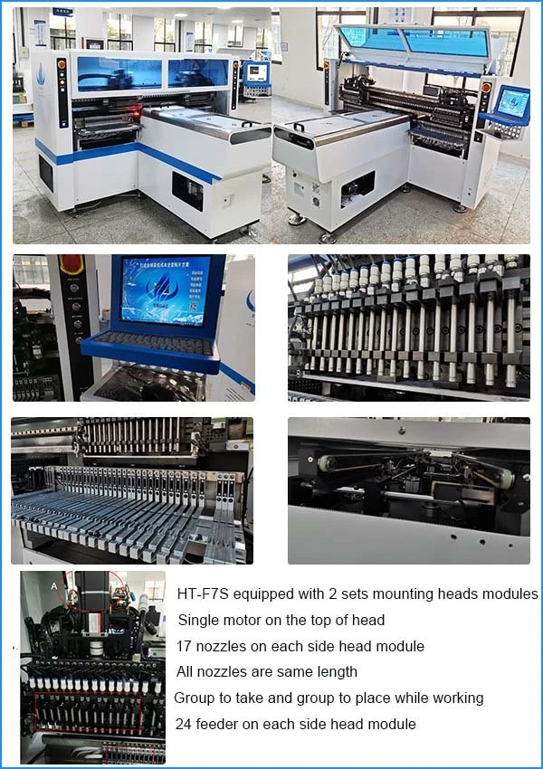 HT-F7S